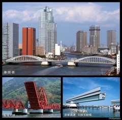 上岡弘和写真展「日本の可動橋　－勝鬨橋とその仲間－」