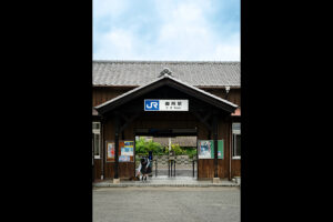 奈良県 JR和歌山線 御所駅