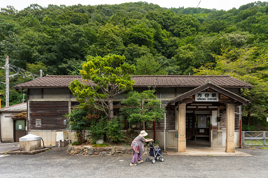 岡山県 JR西日本 伯備線 方谷駅