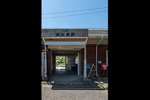 愛媛県 JR四国 予讃線 波止浜駅