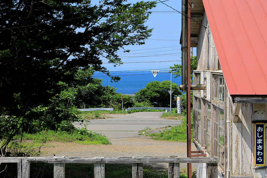 北海道-函館本線-渡島砂原駅