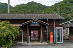 岡山県 JR西日本 伯備線 美袋駅