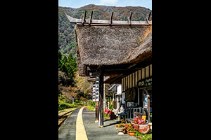 福島県 会津鉄道 会津線 湯野上温泉駅