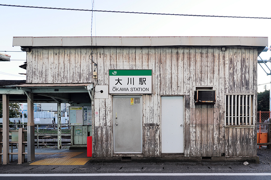 神奈川県 JR東日本 鶴見線大川支線 大川駅